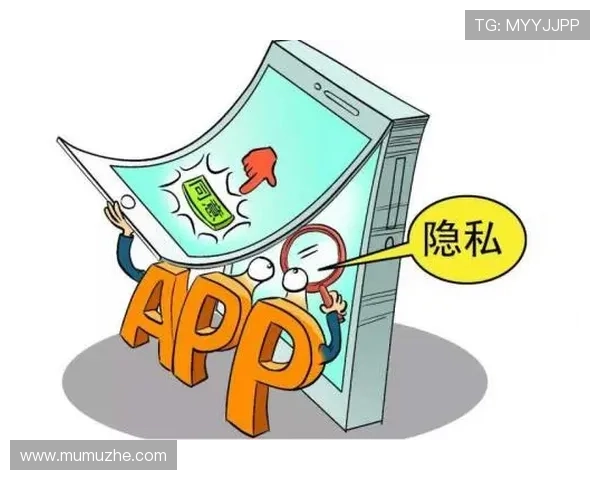 开云体育app登录安全保障措施确保用户账号信息安全与隐私保护