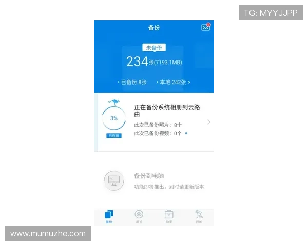 开云体育平台开户步骤详解让你轻松掌握注册流程与账号安全技巧