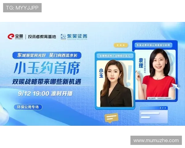 开云官方网站在线登录入口常见问题解答与安全登录技巧分享