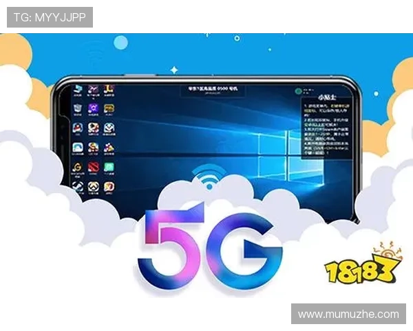 开云手机网页版下载最新版本,轻松畅玩多款热门游戏无需安装