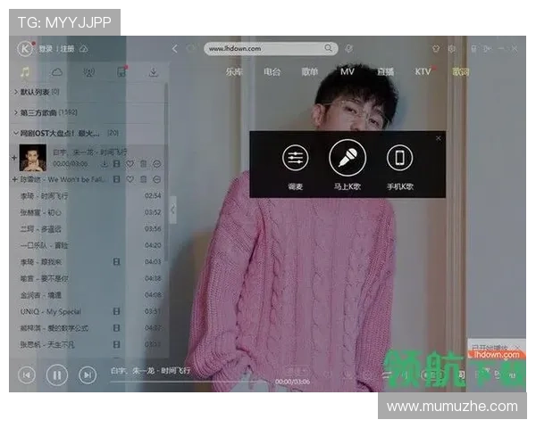 探索开云app登录中的新功能,助你高效管理个人账户与信息