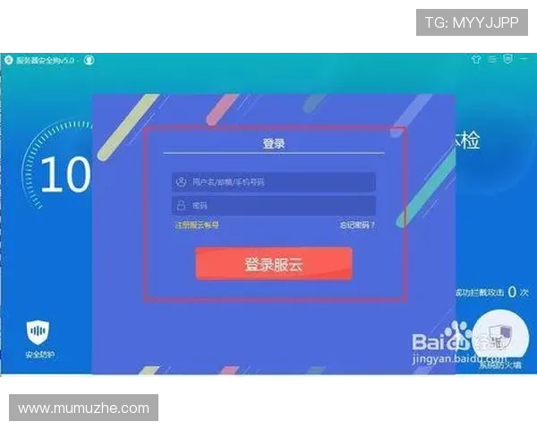 新用户如何在开云首页进行登录流程的详尽介绍