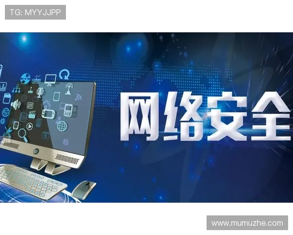 开云体育下载评价：平台稳定性与赛事资源丰富程度的详细评测报告